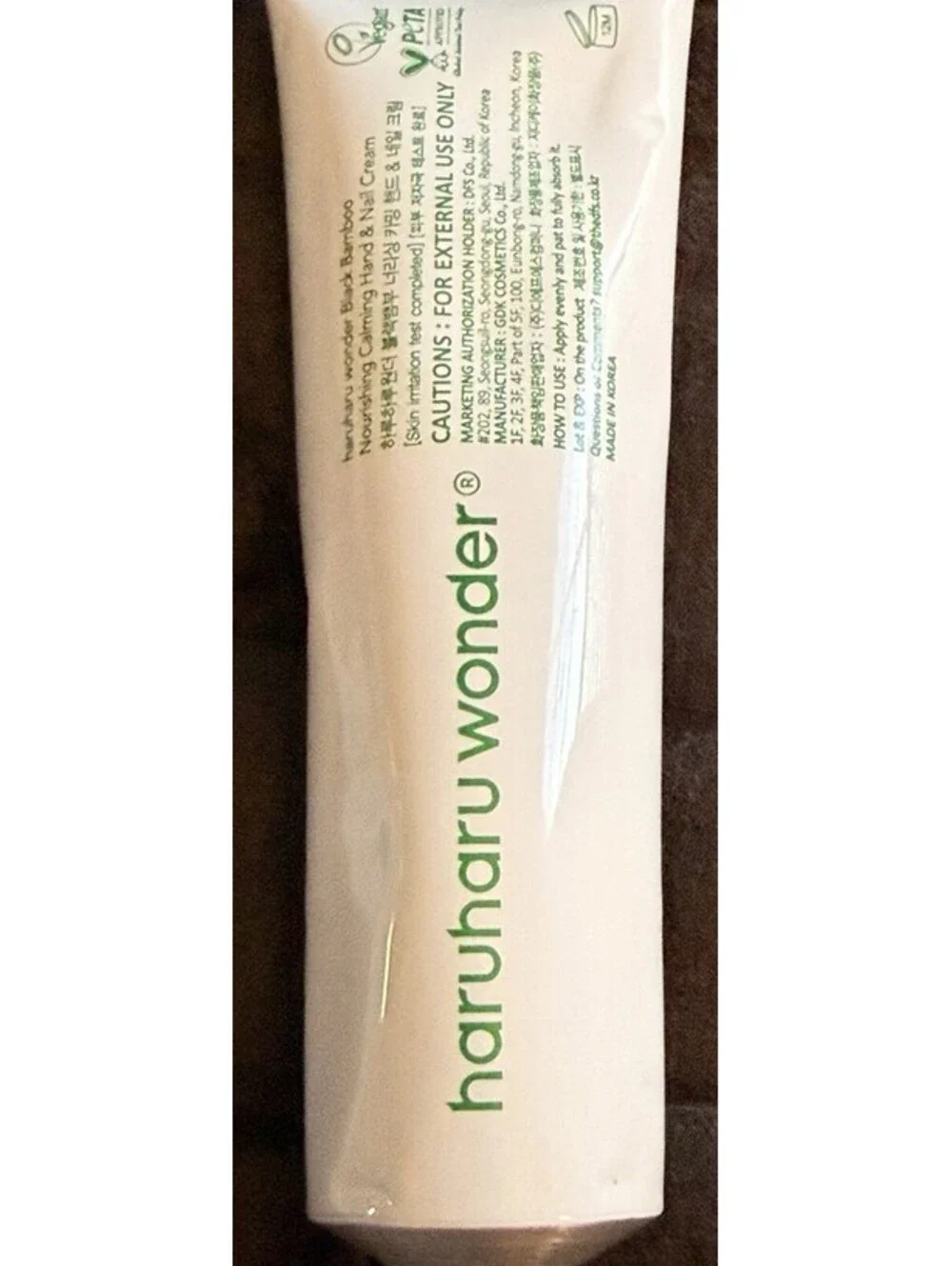Haruharu Wonder Black Bamboo Nourishing Calming Hand Nail Cream Murumura Butter